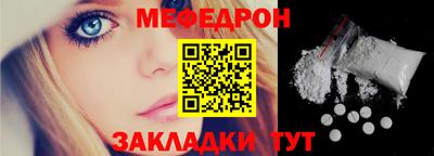 бошки Будённовск