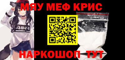 бошки Будённовск