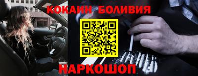 альфа пвп VHQ Бузулук