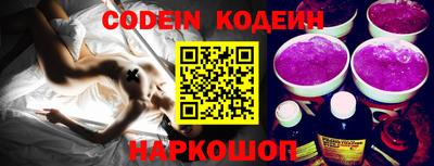 бутик Кузнецк