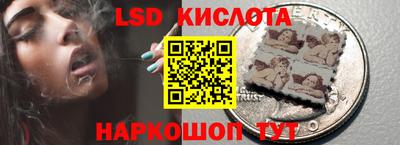 бошки Будённовск