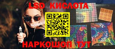 альфа пвп VHQ Бузулук