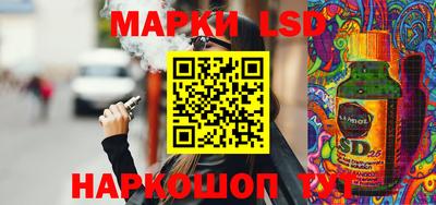 бошки Будённовск