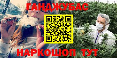 альфа пвп VHQ Бузулук