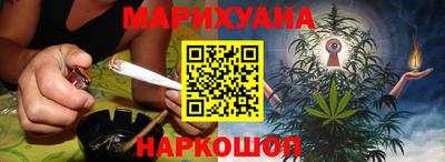 бошки Будённовск