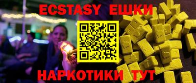 бошки Будённовск
