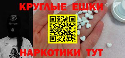 бошки Будённовск