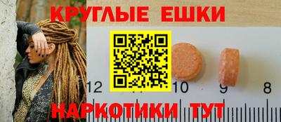 альфа пвп VHQ Бузулук