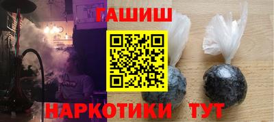 бошки Будённовск