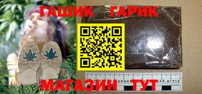 альфа пвп VHQ Бузулук