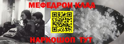 бошки Будённовск