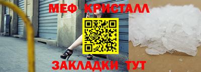 дмт Кудрово